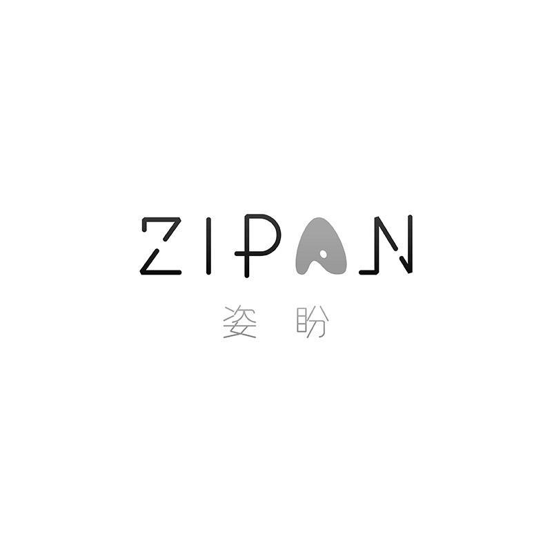 商标出售