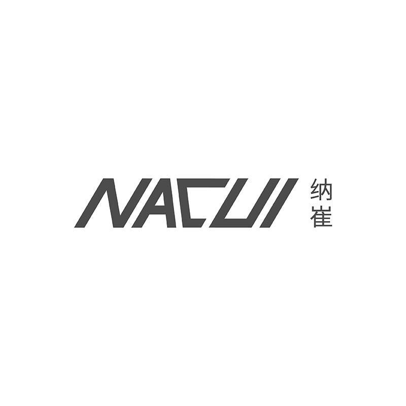 第16类办公用品:纳崔商标出售,纸或纸板制广告牌\纸板\印刷品